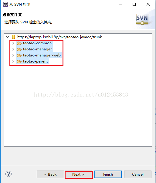 java SVNKit实现svn下载代码_右键_73