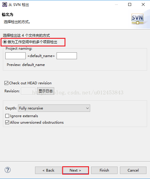 java SVNKit实现svn下载代码_右键_74