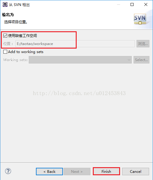 java SVNKit实现svn下载代码_上传_75