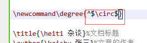 S32 Design Studio for ARM 修改中文编码_交叉引用_27