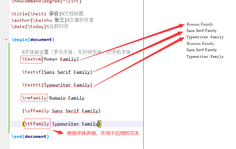 S32 Design Studio for ARM 修改中文编码_交叉引用_32