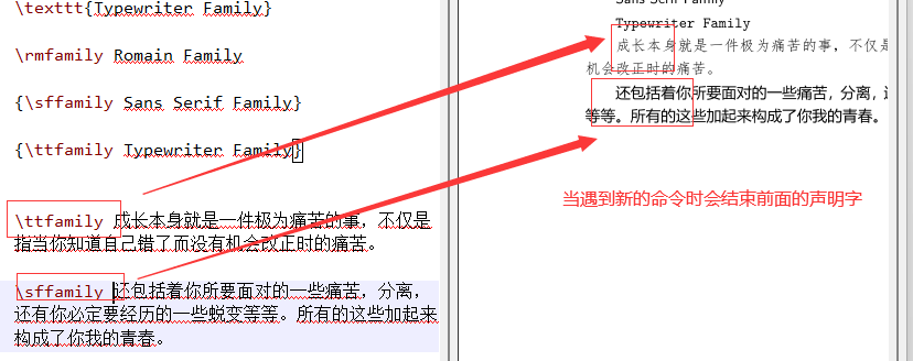 S32 Design Studio for ARM 修改中文编码_大括号_33