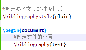 S32 Design Studio for ARM 修改中文编码_交叉引用_63