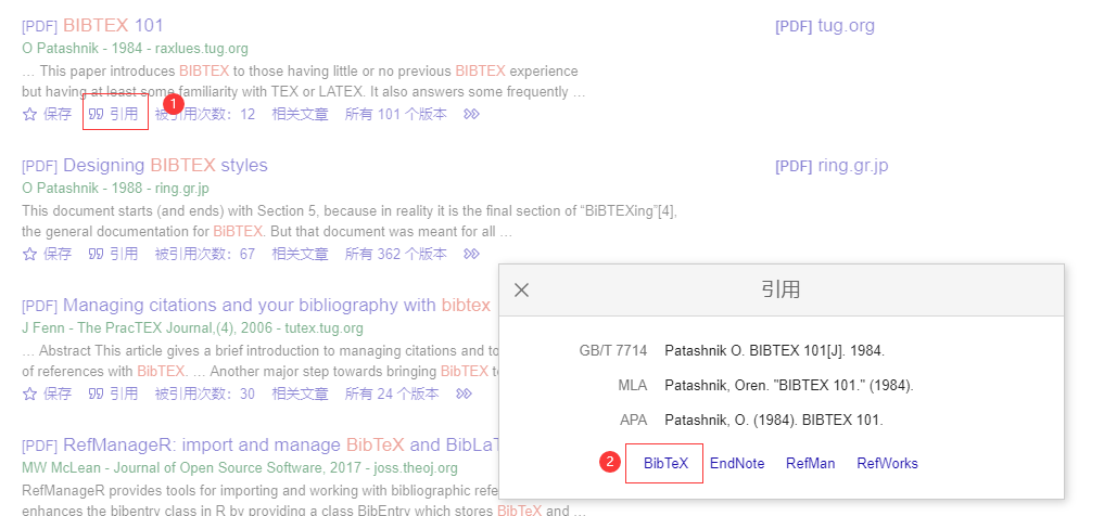 S32 Design Studio for ARM 修改中文编码_交叉引用_68