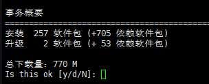 Linux命令安装本地zookeeper_python_32