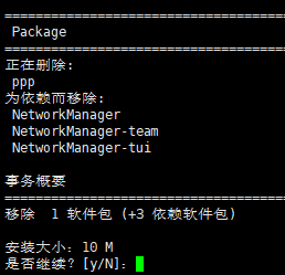 Linux命令安装本地zookeeper_操作系统_34