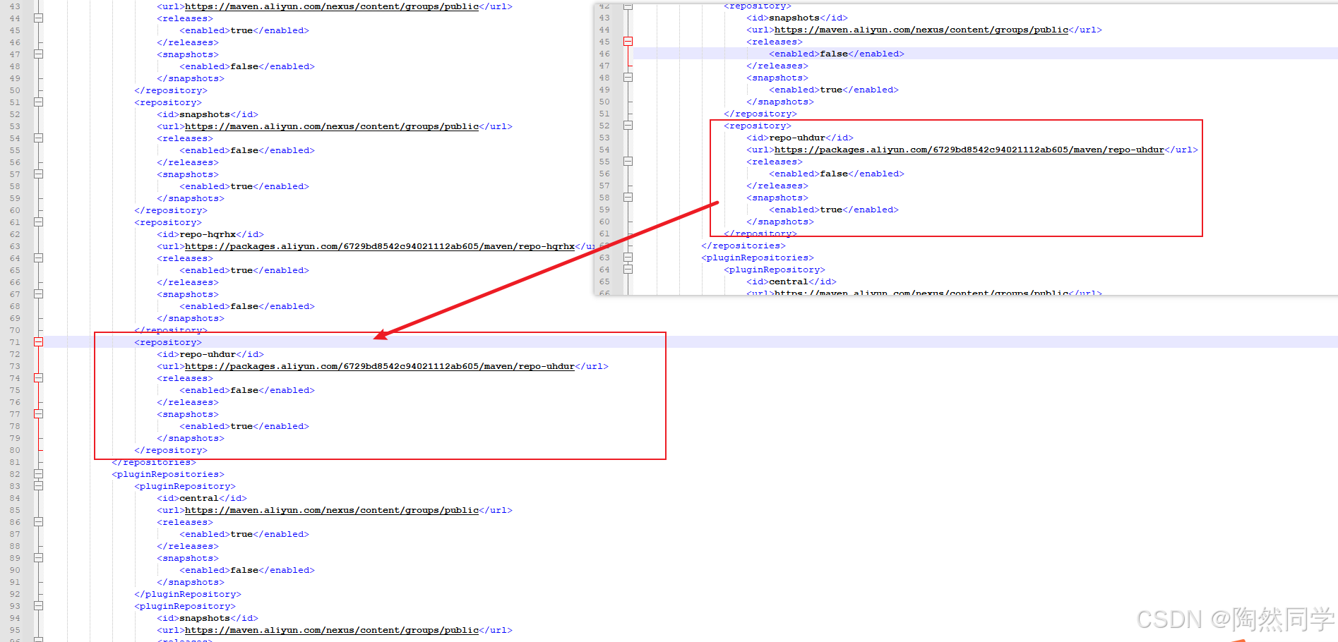 阿里云云效制品仓库(maven)私服配置快速入门_java_08