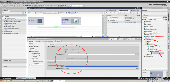 采集opc da 转 profinet IO项目案例_opc da_19