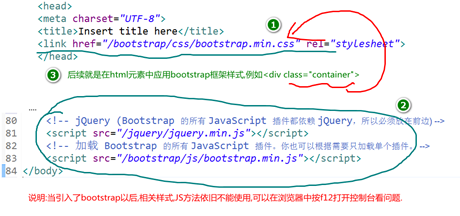 springboot集成activiti_java_08