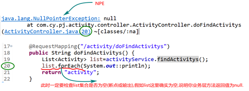 springboot集成activiti_mysql_15