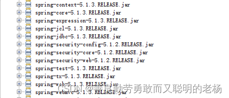 android 查看所有依赖库和版本_nacos漏洞修复