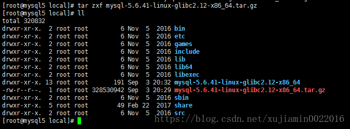 centos8 备份还原_centos8 备份还原