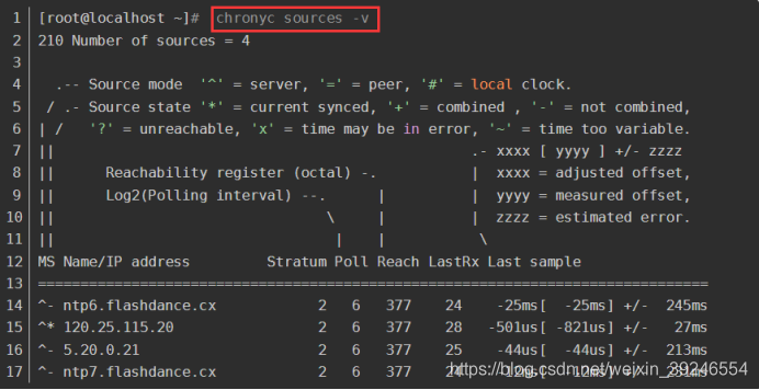 centos7开启ntp服务_时间服务器_10