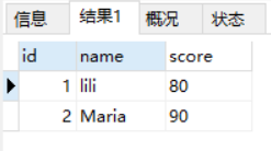 mySQLworkbench比较数据库结构_mysql_12