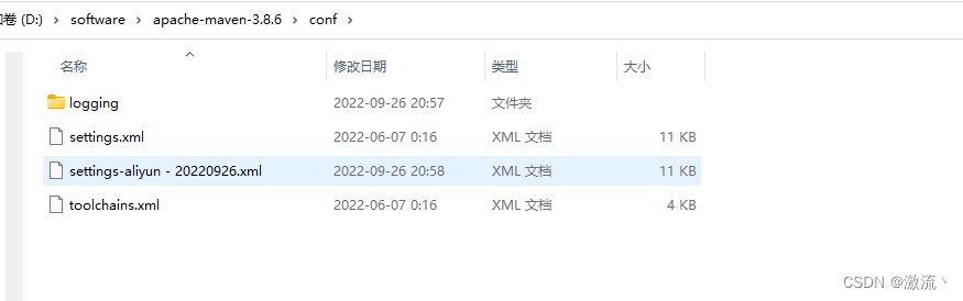 maven javac版本设置_maven javac版本设置_02