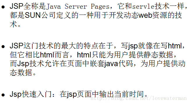 java中集成nmap_java中集成nmap