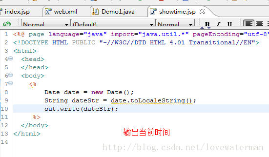 java中集成nmap_java_03