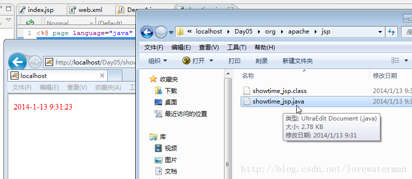 java中集成nmap_html_04