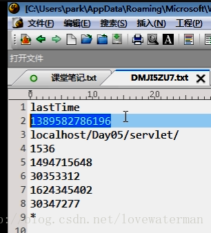 java中集成nmap_html_30