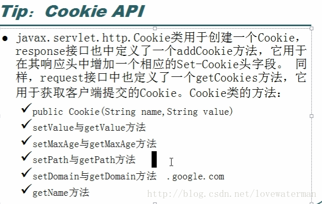 java中集成nmap_java_32