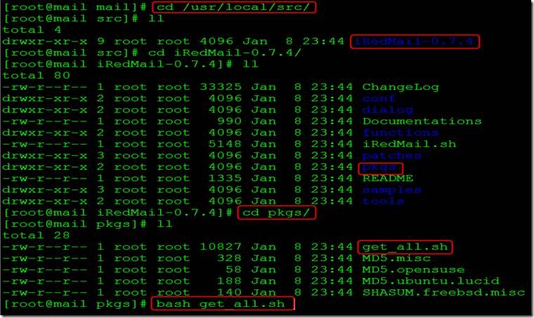 iredmail国内镜像源_CentOS_06