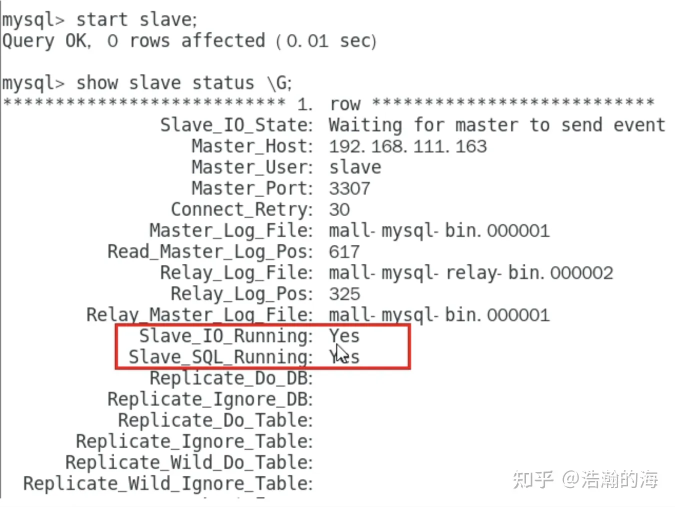 服务器开启防火墙后 docker 无法启动_redis_10