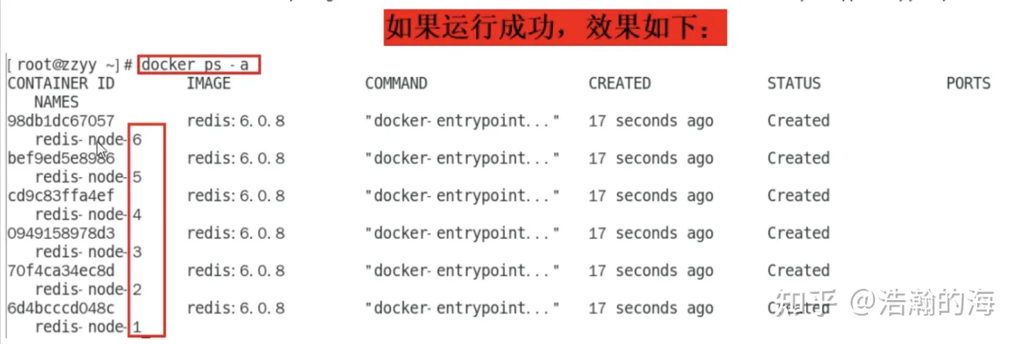 服务器开启防火墙后 docker 无法启动_数据_23