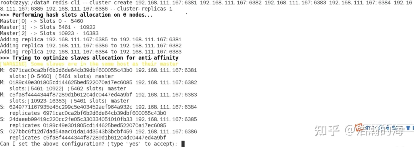 服务器开启防火墙后 docker 无法启动_数据_24