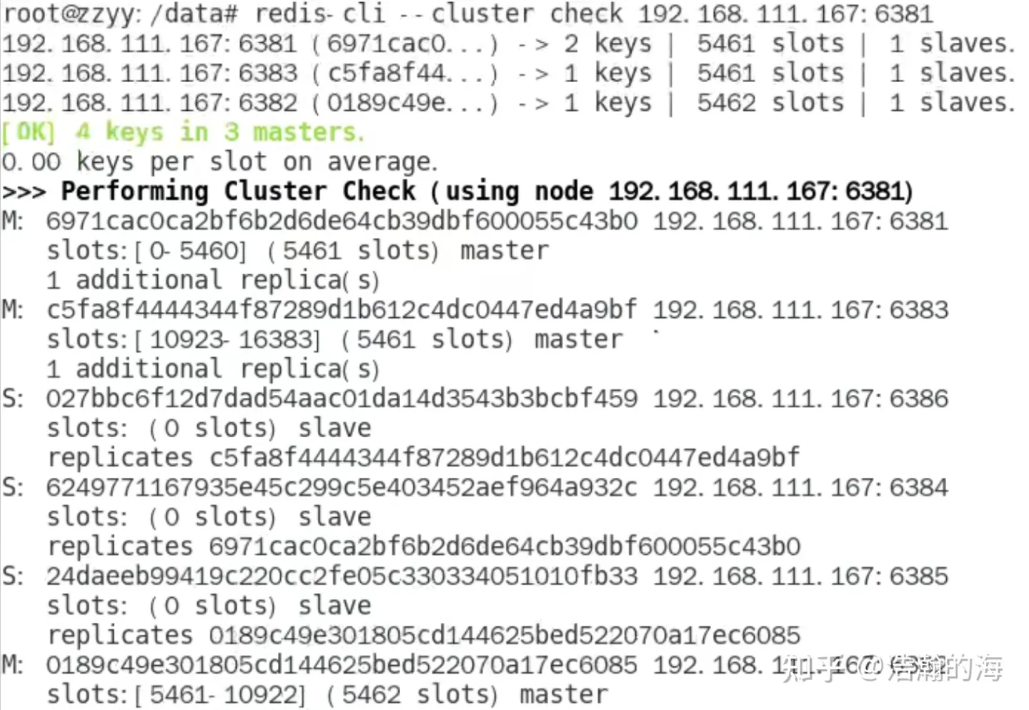 服务器开启防火墙后 docker 无法启动_mysql_32