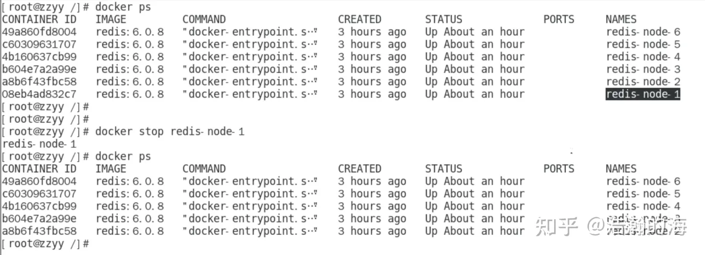 服务器开启防火墙后 docker 无法启动_redis_34