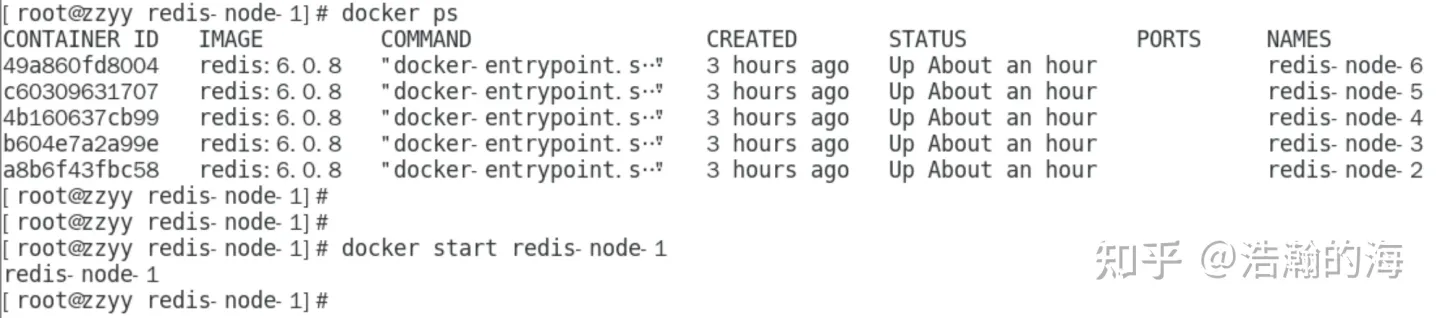 服务器开启防火墙后 docker 无法启动_mysql_37