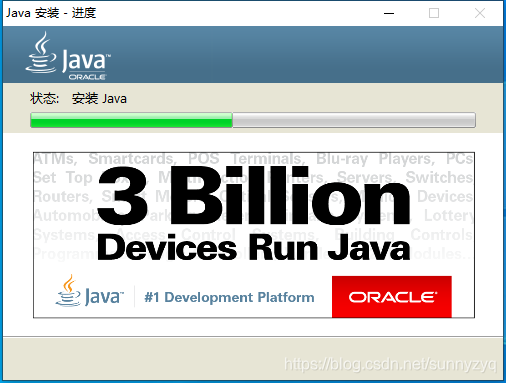 怎么查看java安装成功_环境变量_08