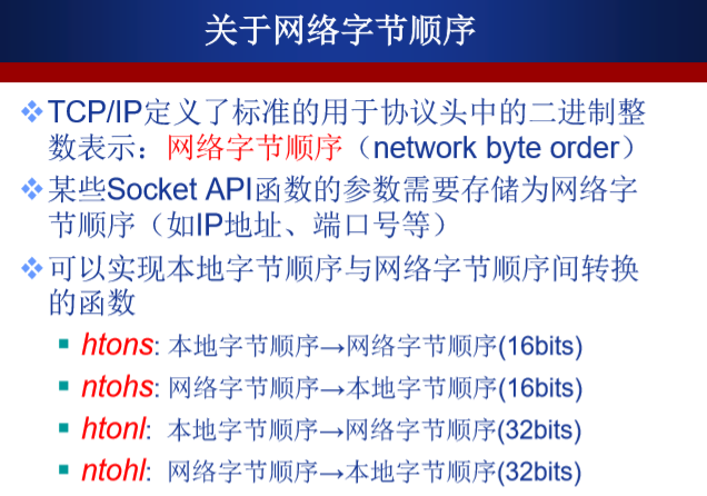 c语言的程序怎么打成docker镜像包_c语言的程序怎么打成docker镜像包_23