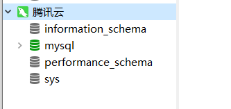 win10 mysql8 压缩版 卸载_centos_12