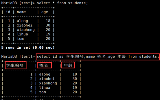 mysql读取二进制串转化为文件_mysql读取二进制串转化为文件_23