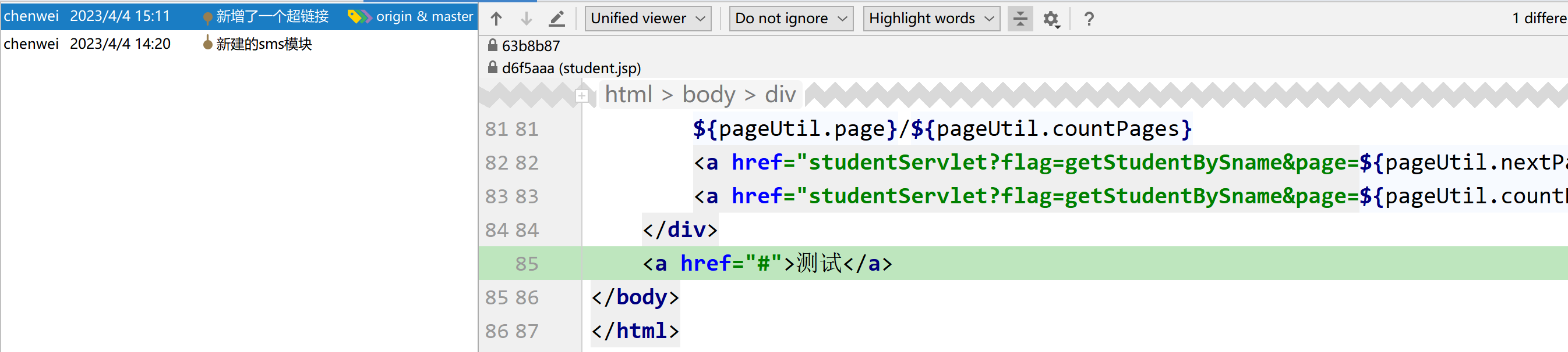 ideamvn指定本地仓库_intellij-idea_52