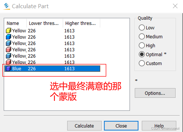 hypermesh鼠标中键无法操作_二值化_08