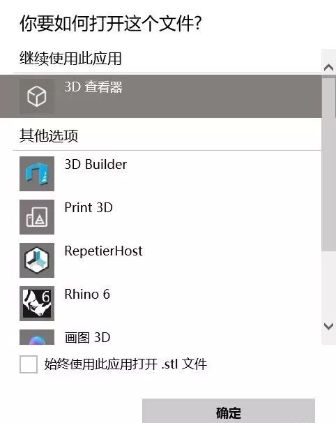 esp8266时钟51单片机_开发板_06