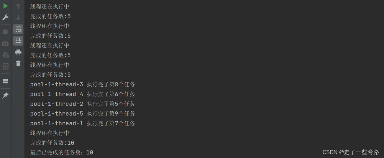 Android T判断线程池已经终止_java_02