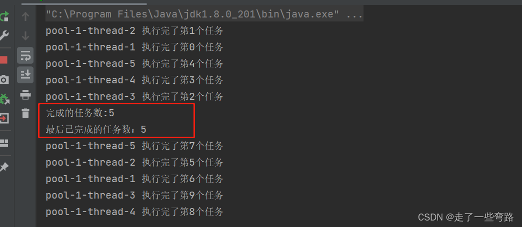 Android T判断线程池已经终止_System_05