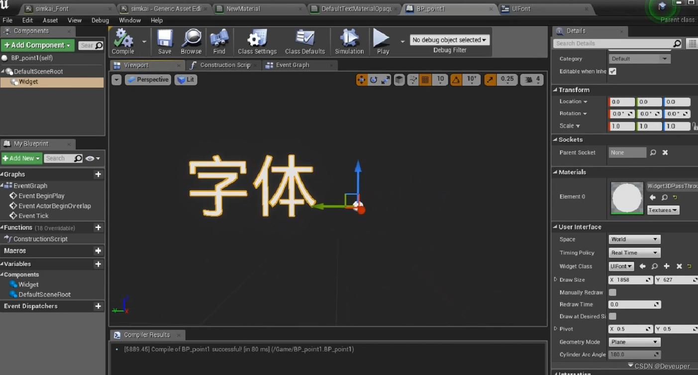 unity 文字竖向_ue5_08