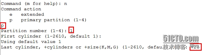 android 查看分区表_操作系统_08