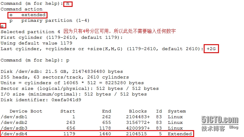 android 查看分区表_柱面_14