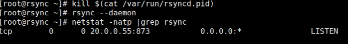 Rsync 同步速度_bc_03