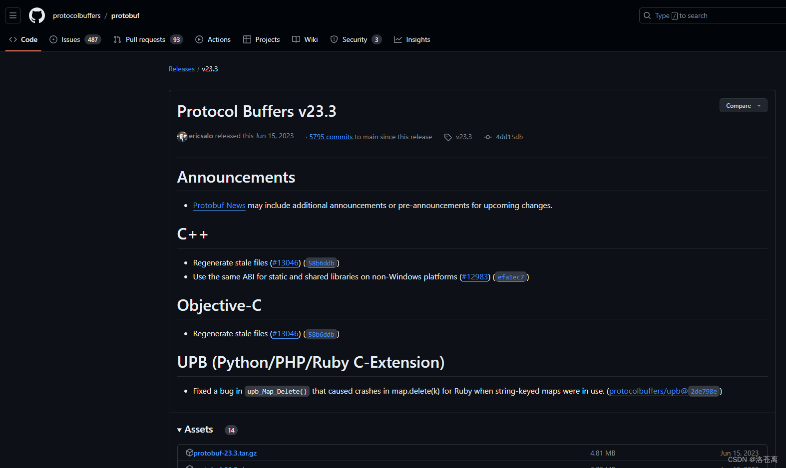 在线 protobuff转java类_序列化