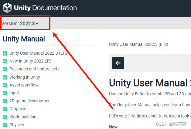 在线 protobuff转java类_在线 protobuff转java类_14