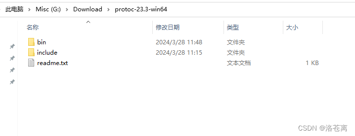 在线 protobuff转java类_反序列化_26