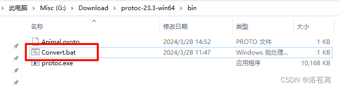 在线 protobuff转java类_在线 protobuff转java类_29