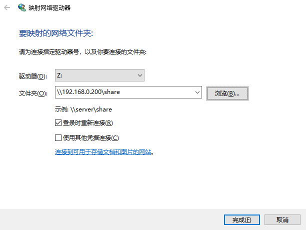 samsungbiosconfiguration怎么解决_开发板_10