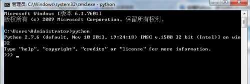 python 识别中文名_python_10